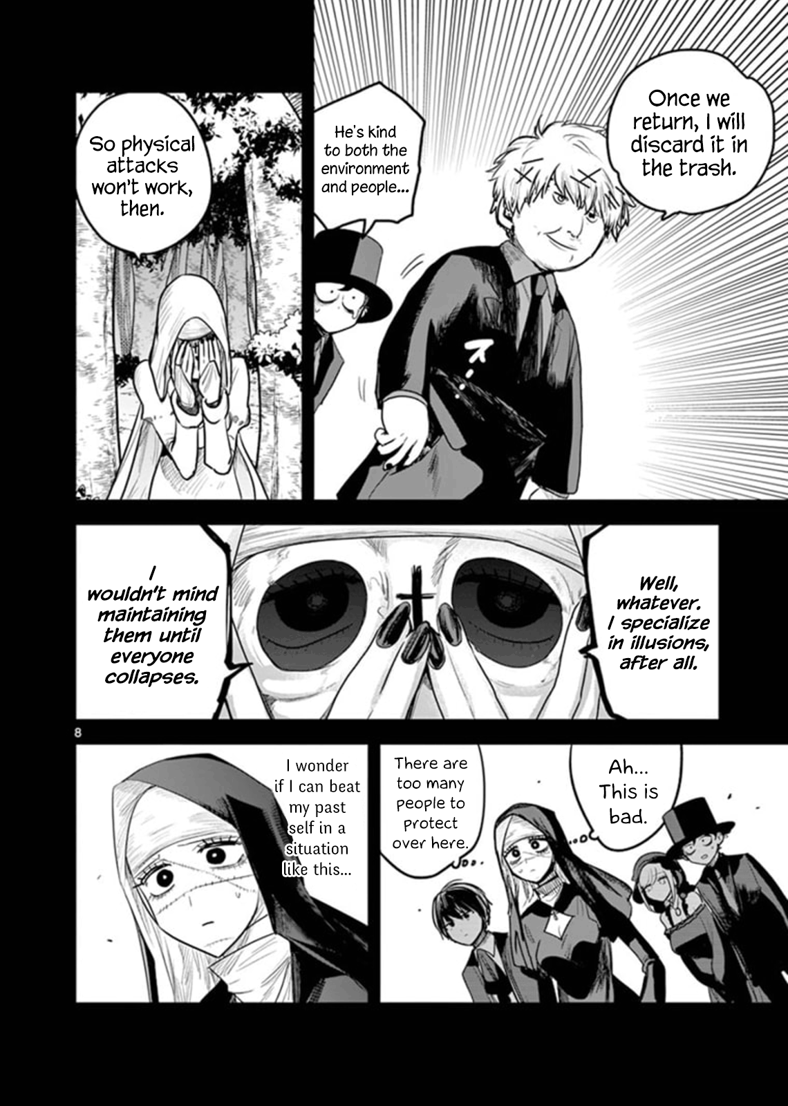 Page 8