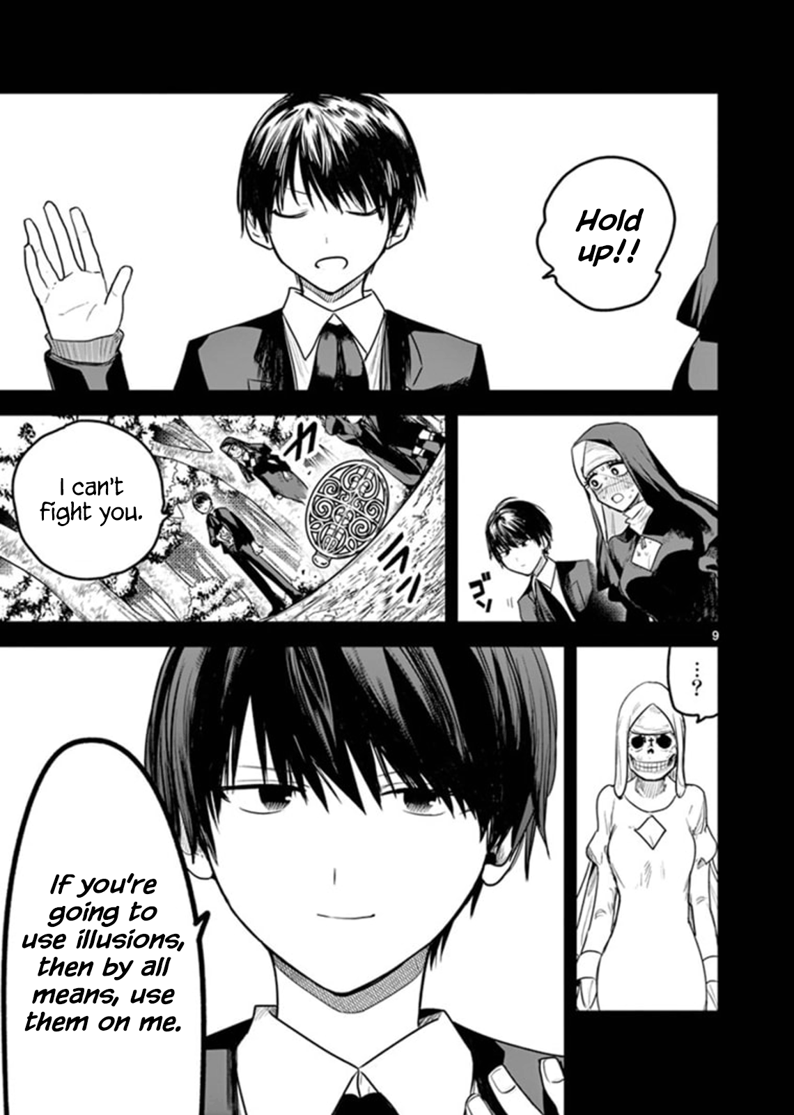 Page 9