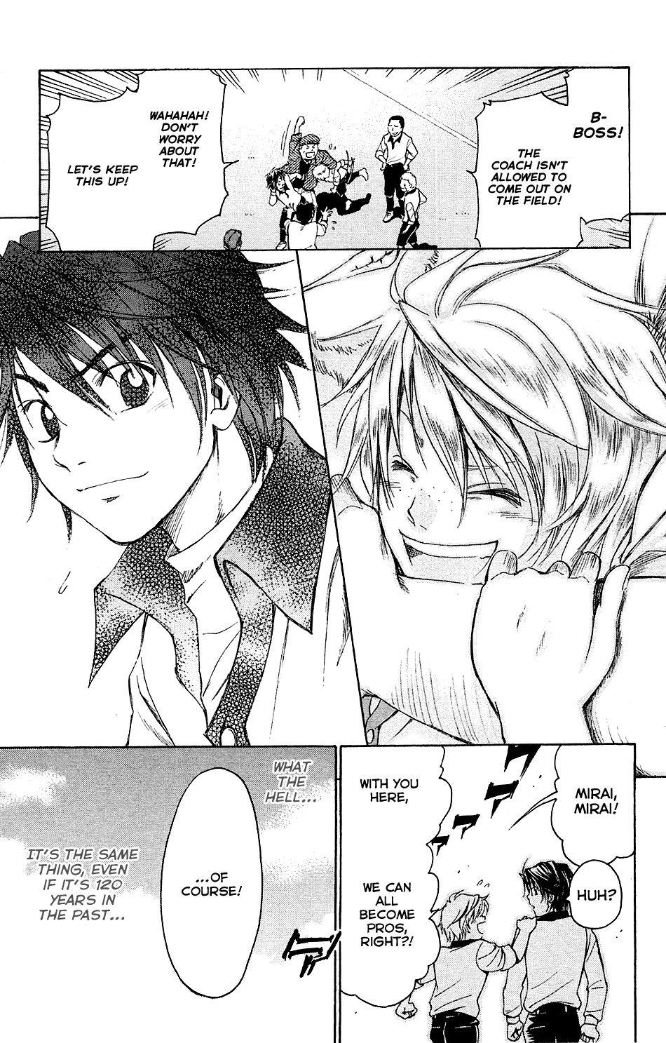 Page 51