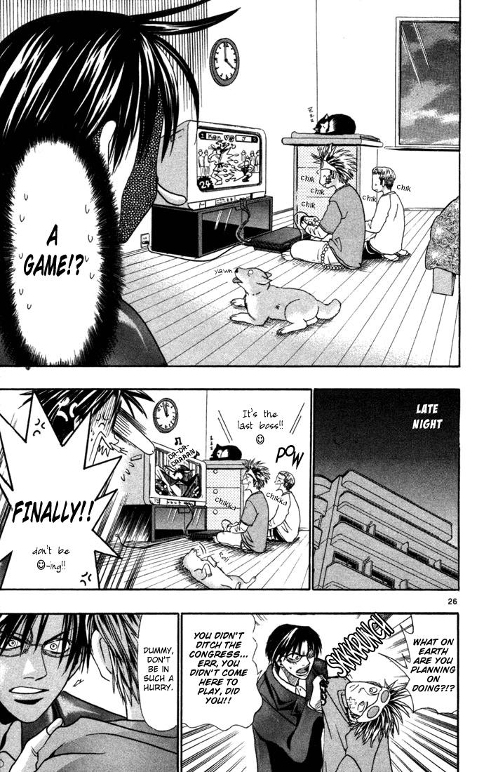 Page 26