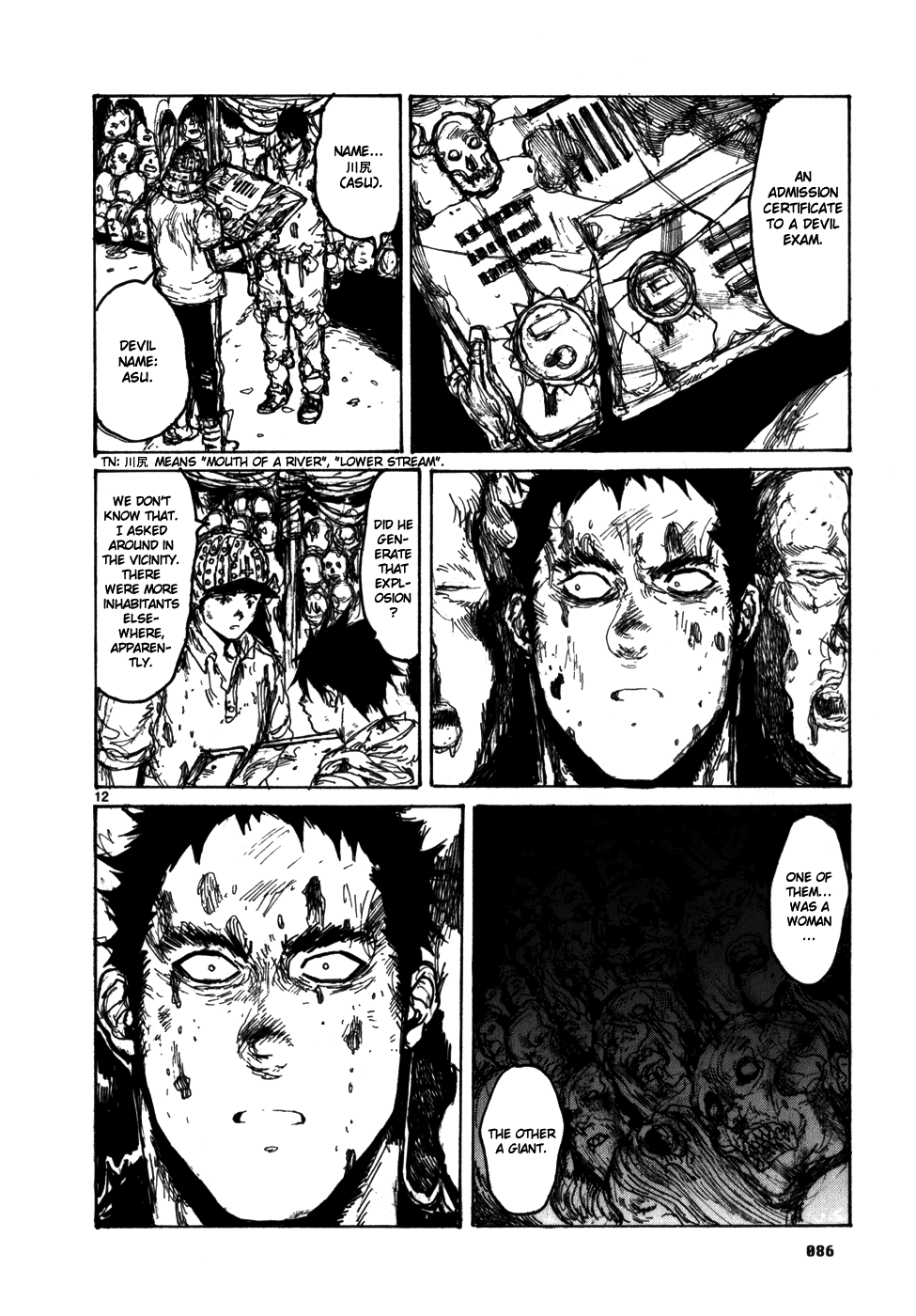 Page 12