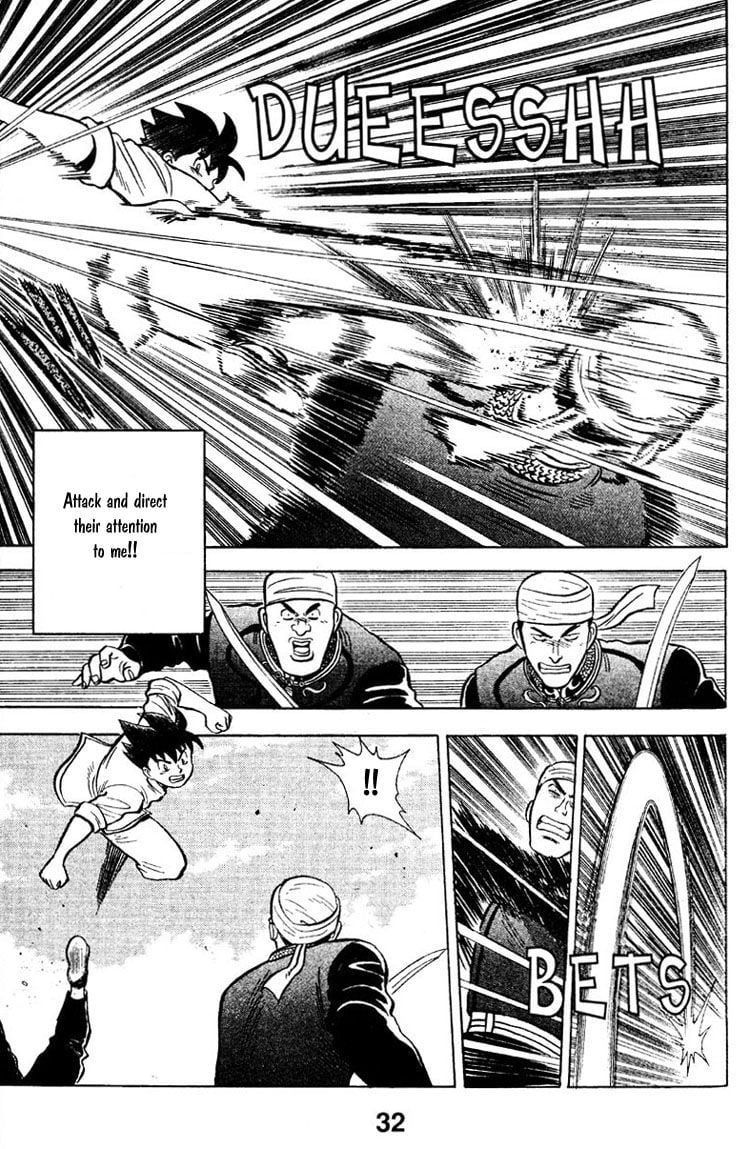 Page 33