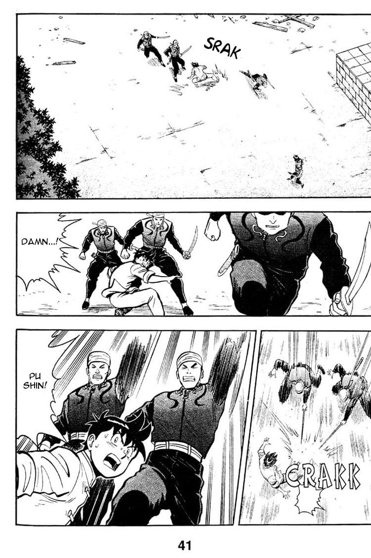 Page 42