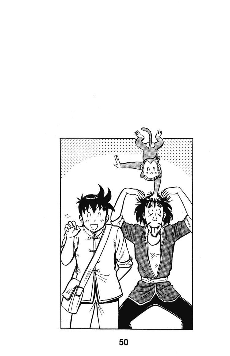 Page 51
