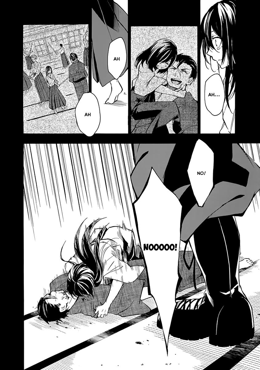 Page 57