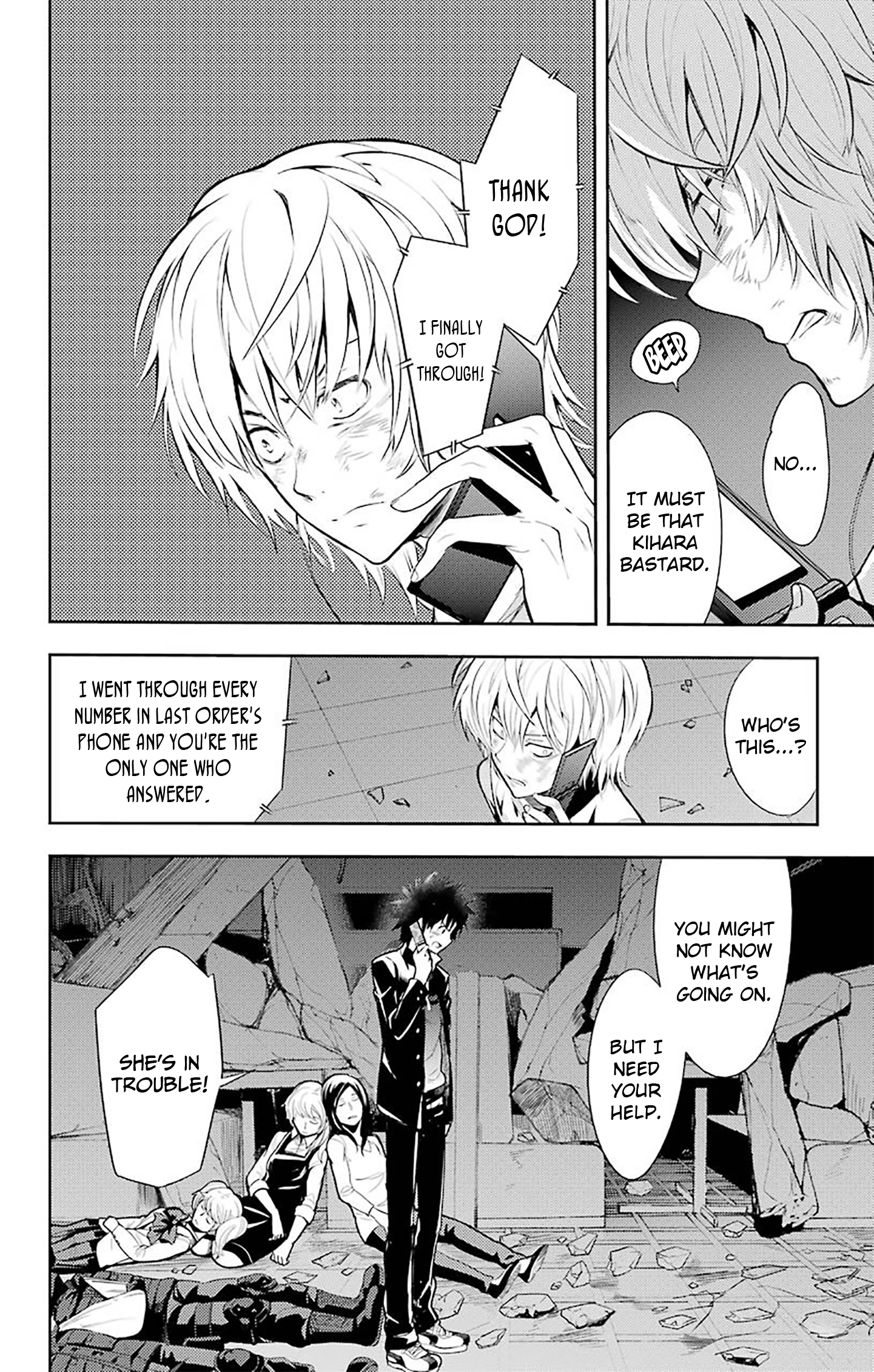Page 28