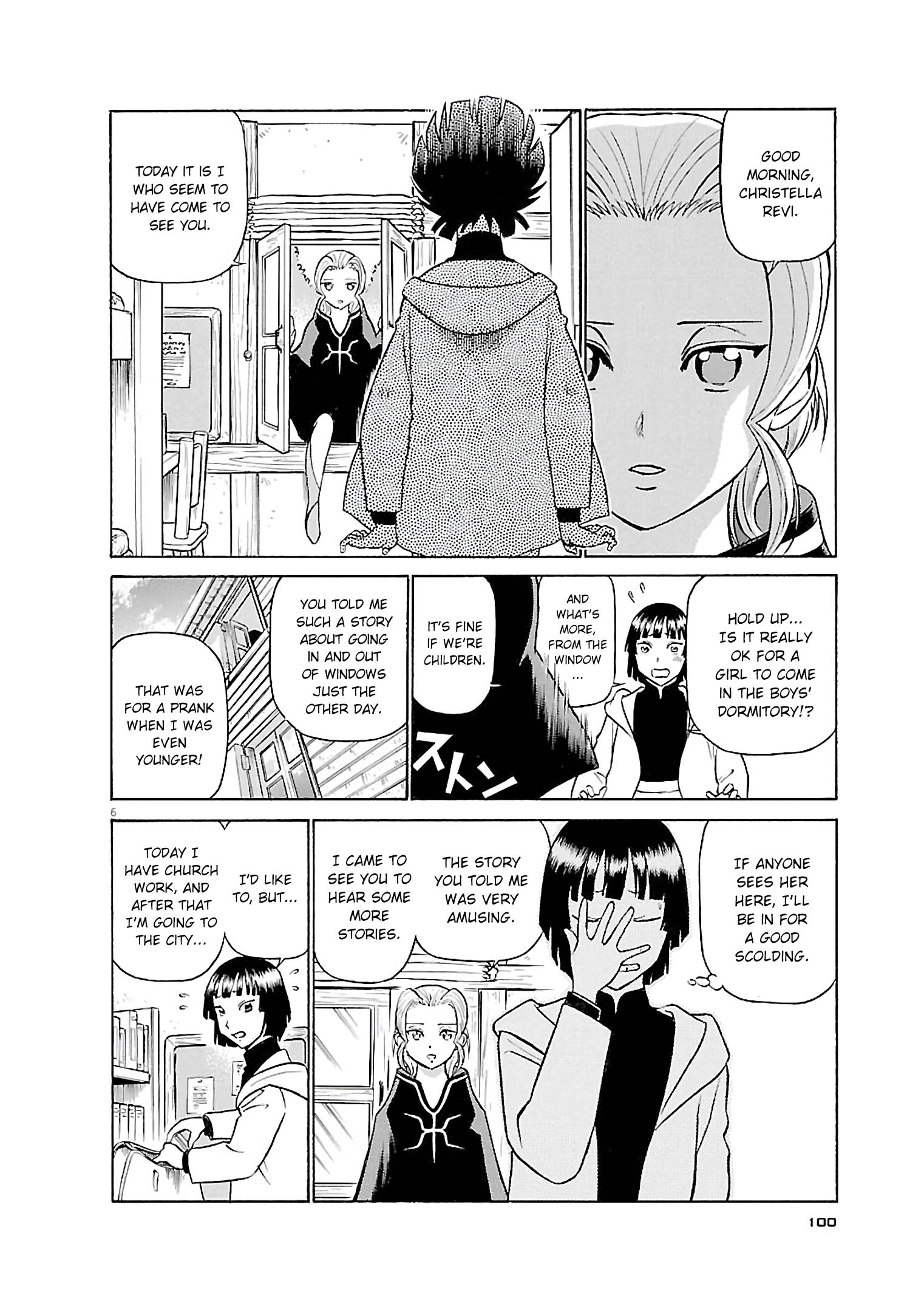 Page 6