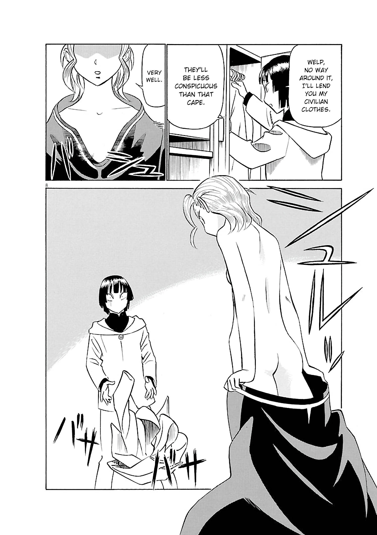 Page 8