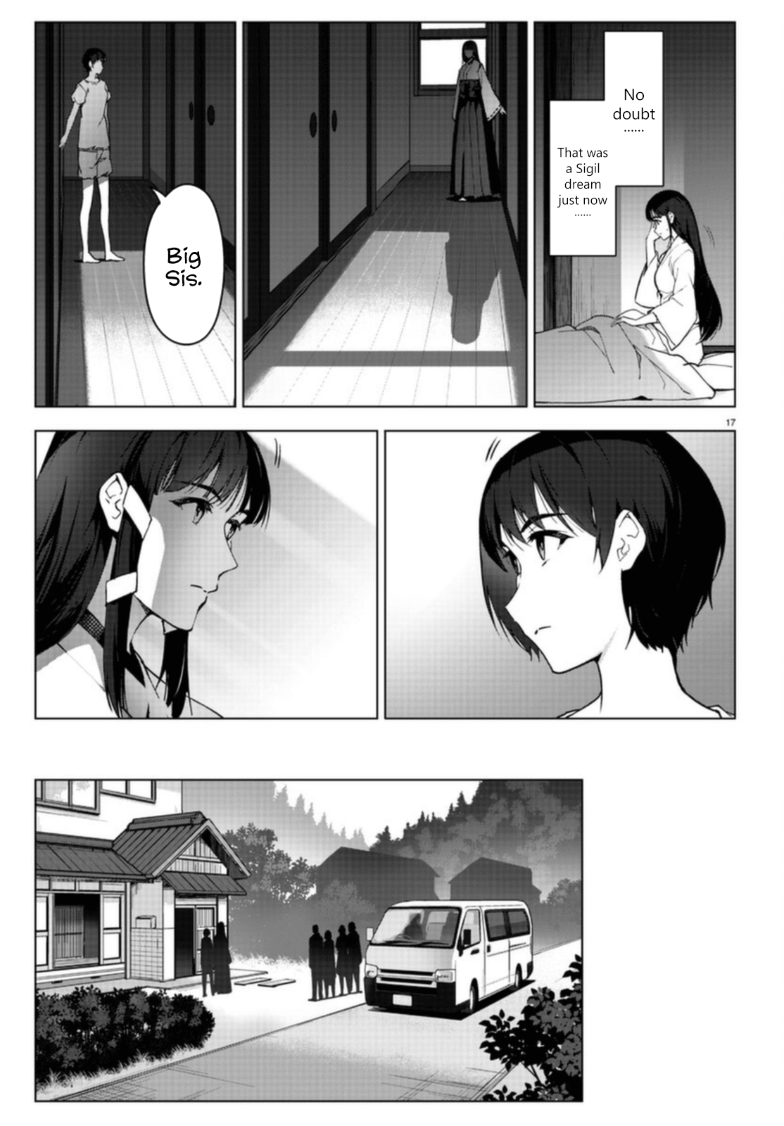 Page 17