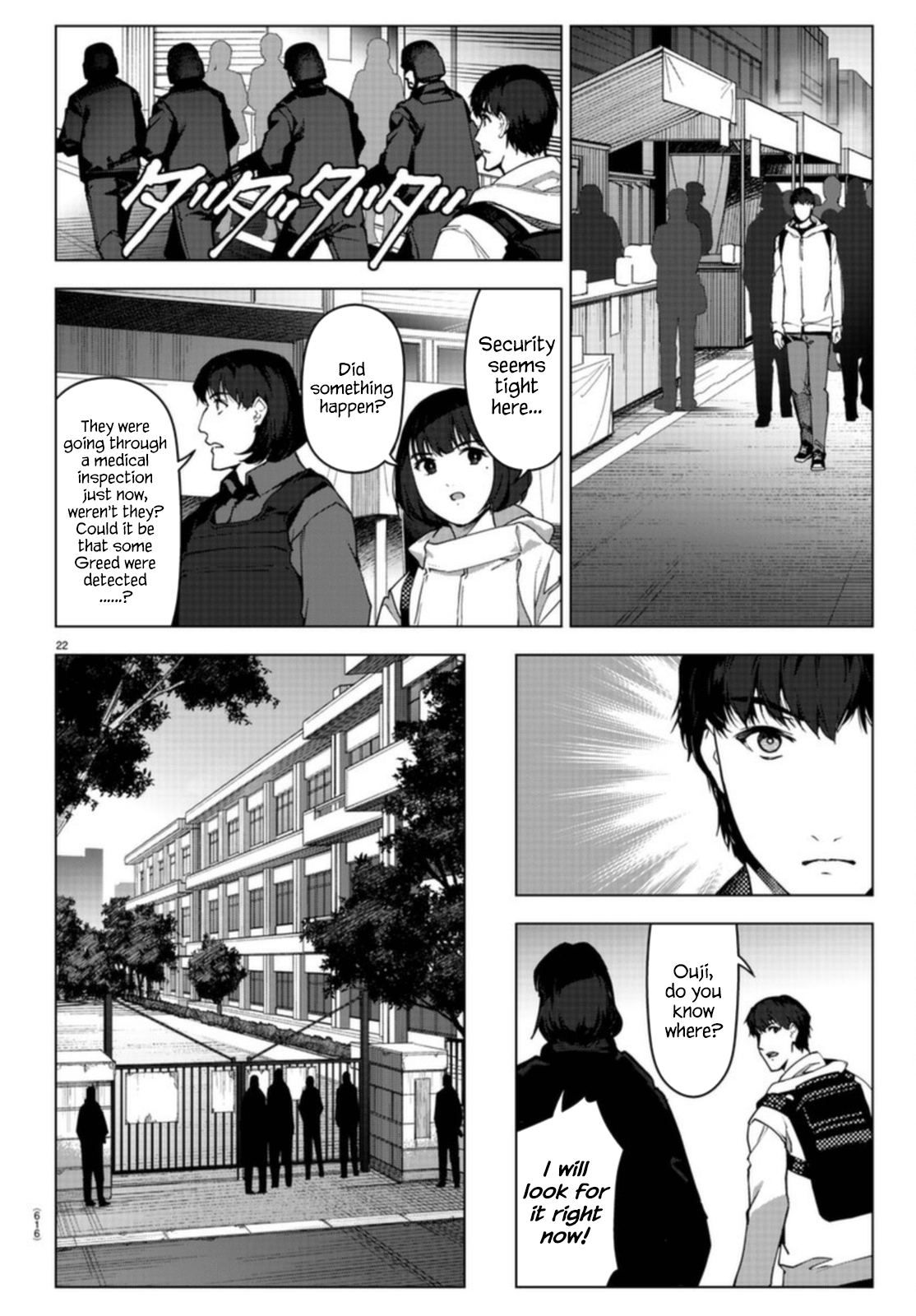 Page 22