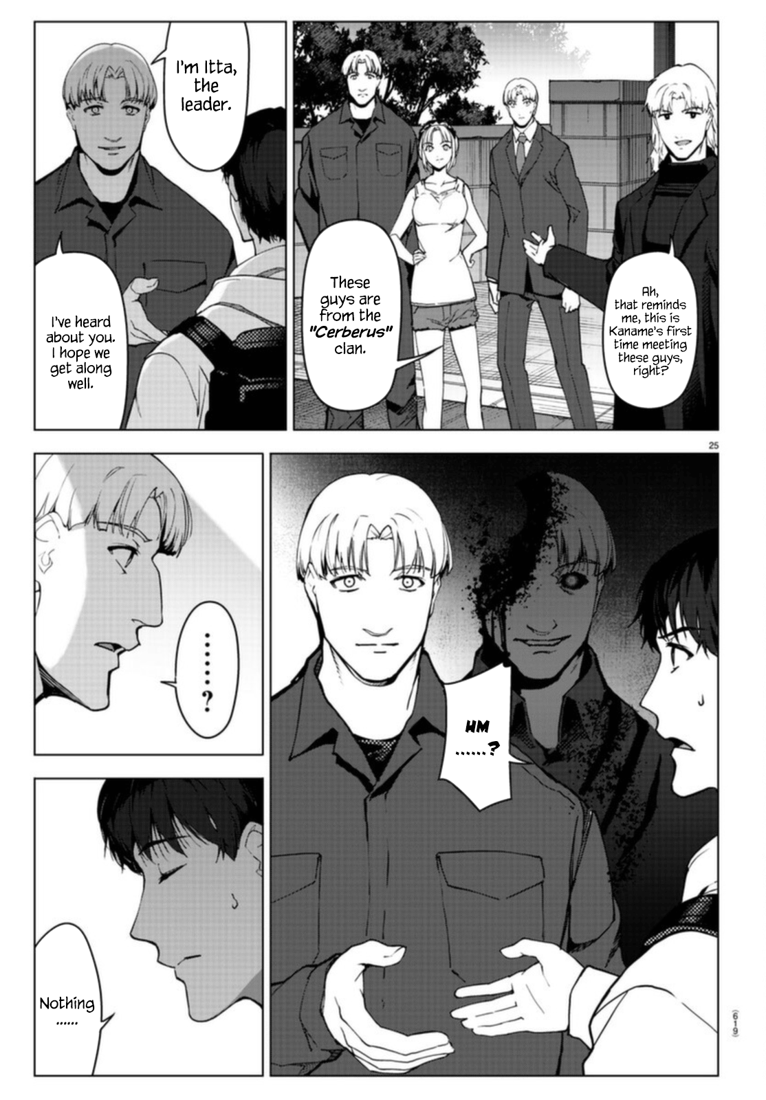 Page 25