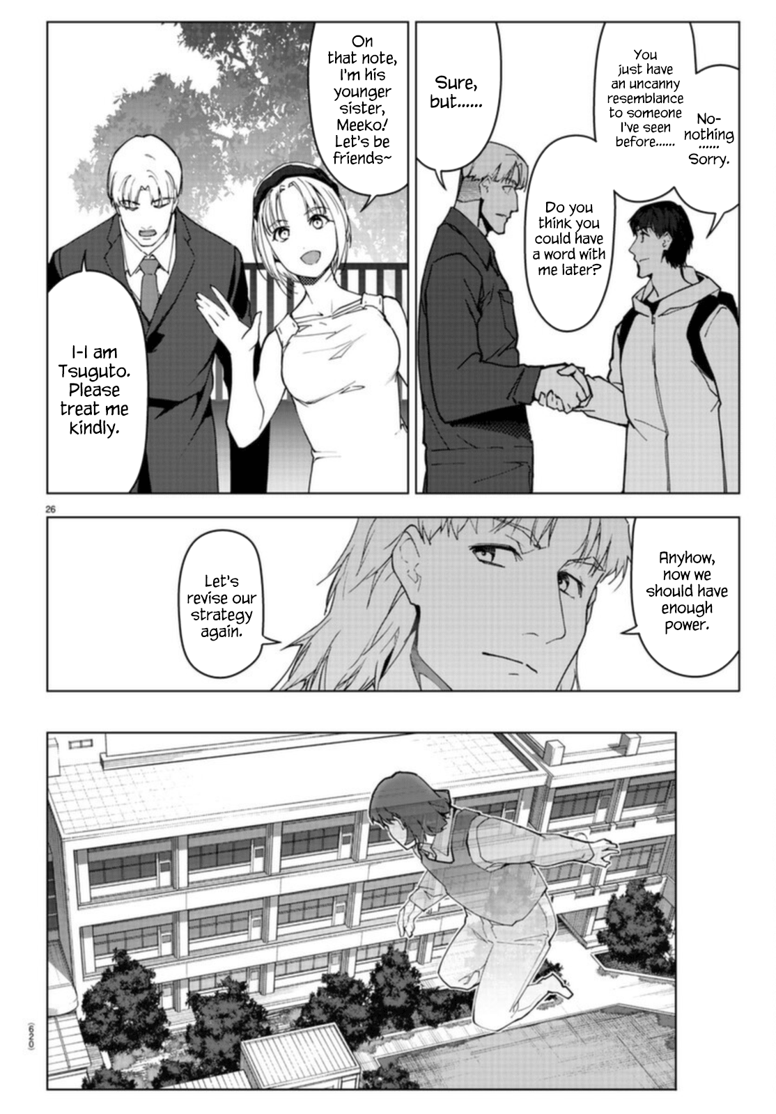Page 26