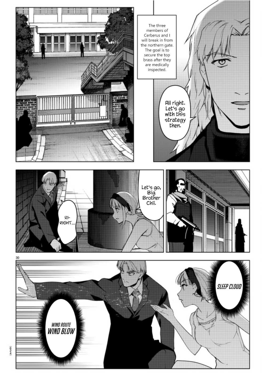Page 30