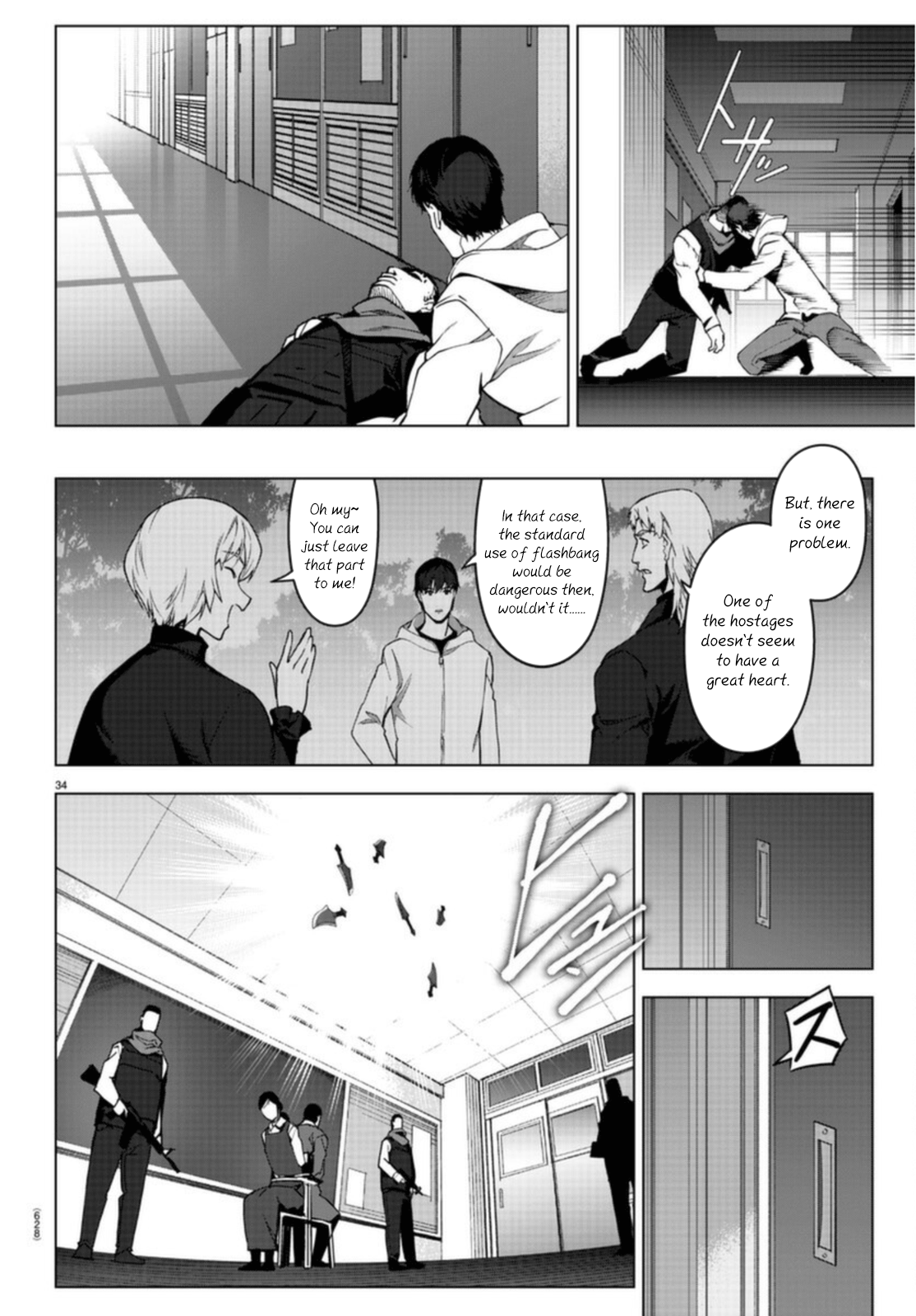 Page 34