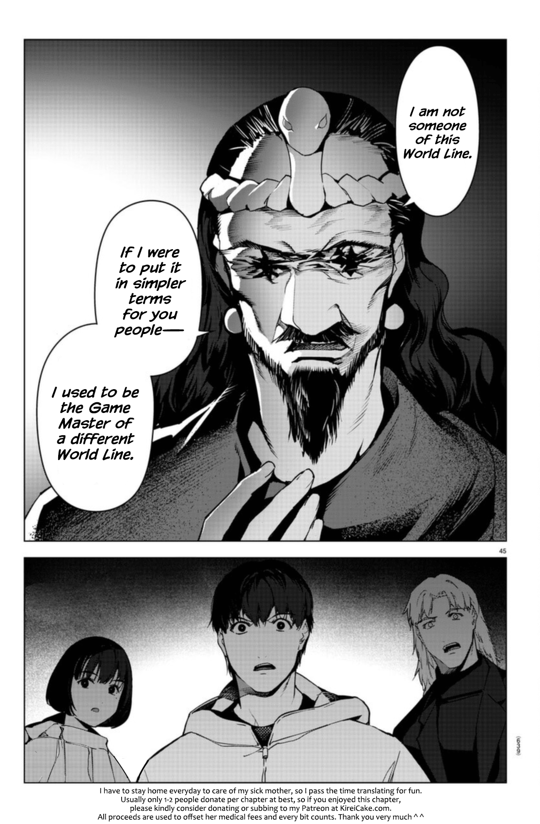 Page 45