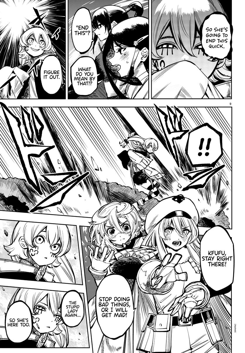 Page 9