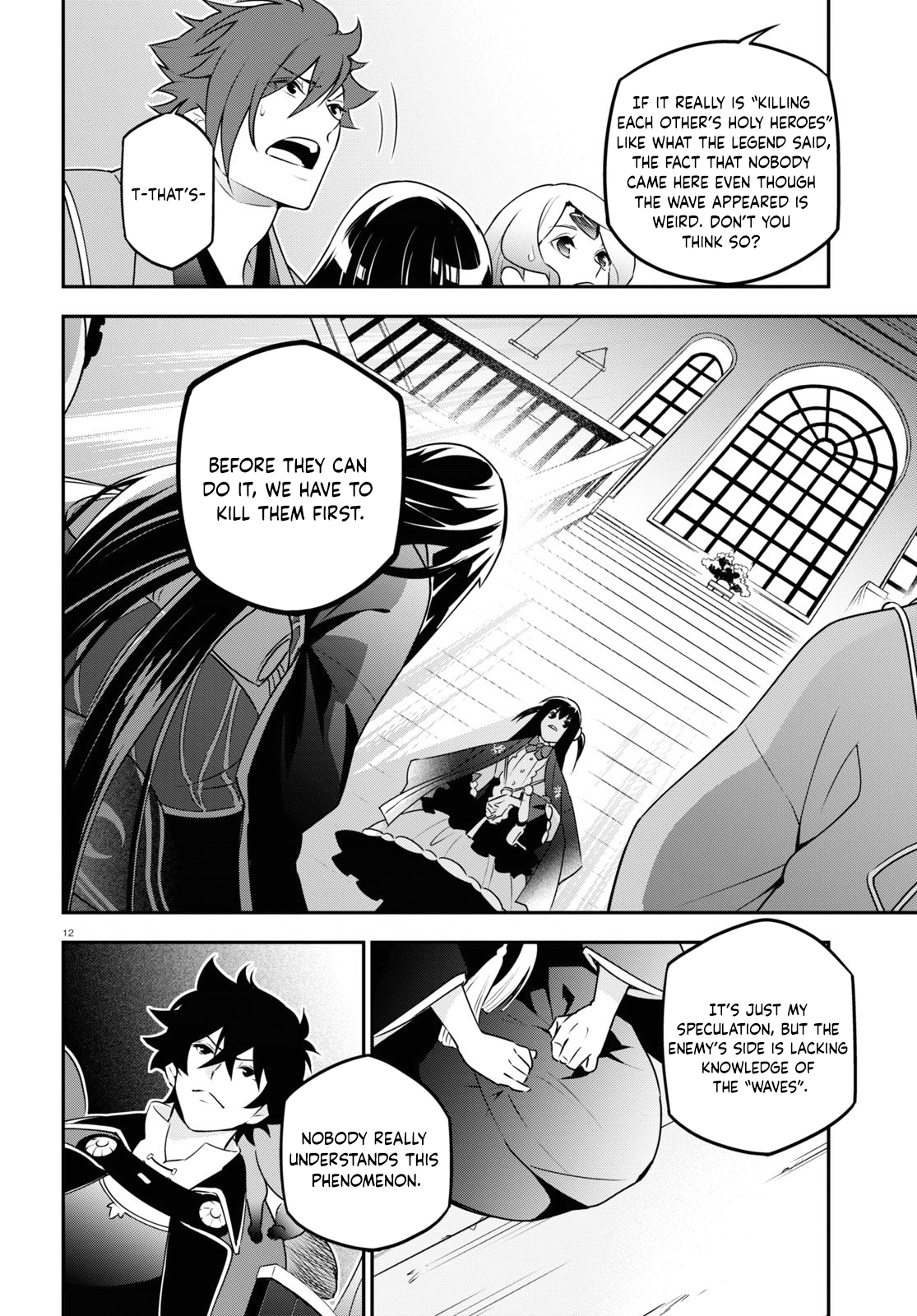 Page 12