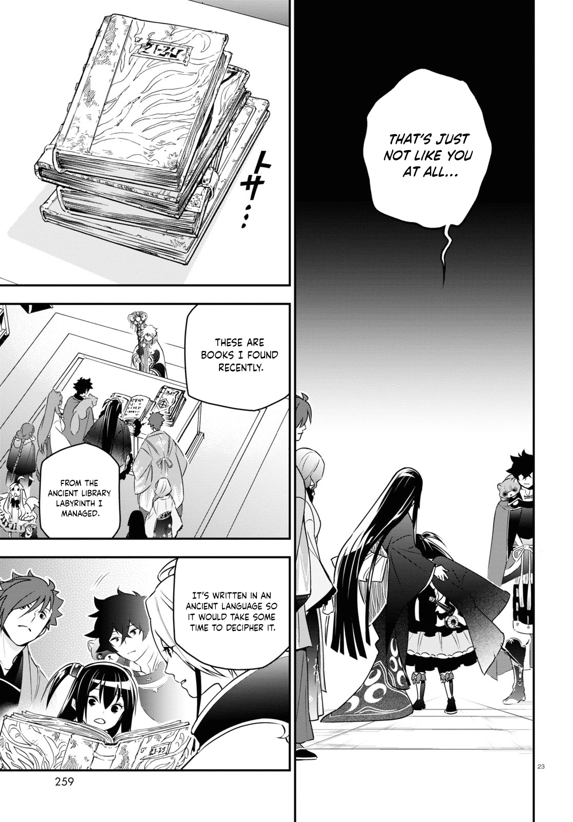 Page 23