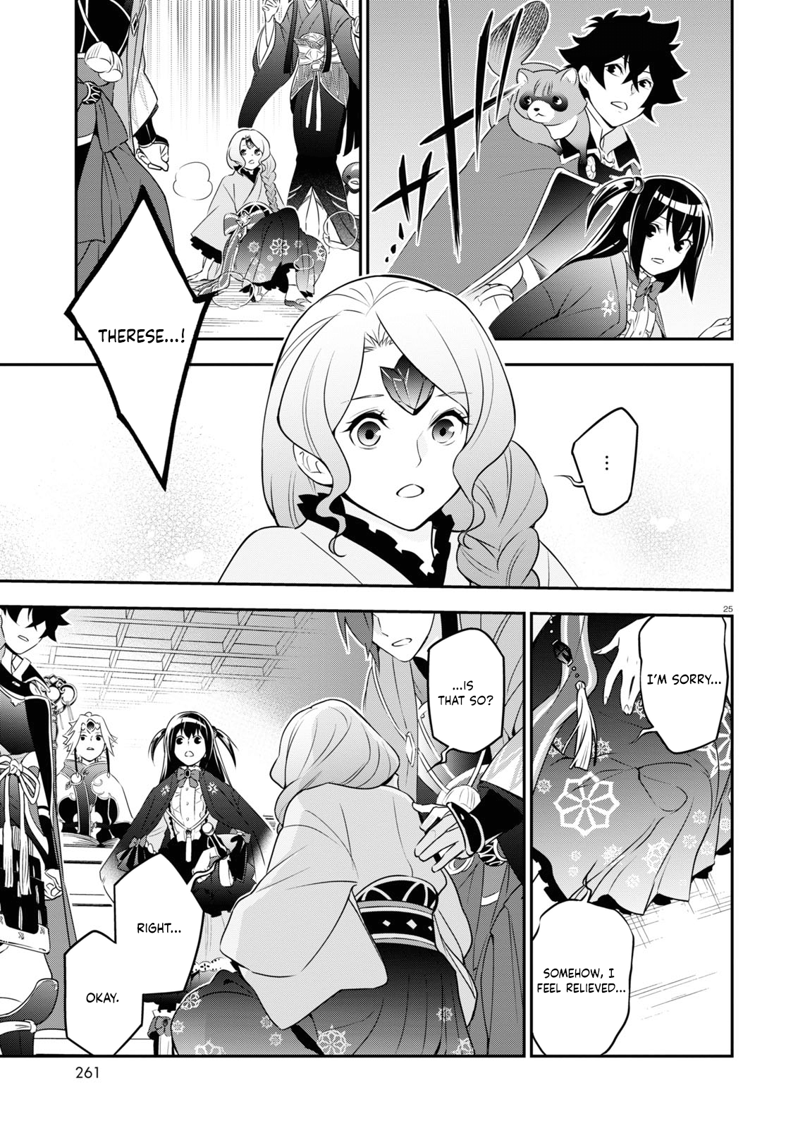 Page 25