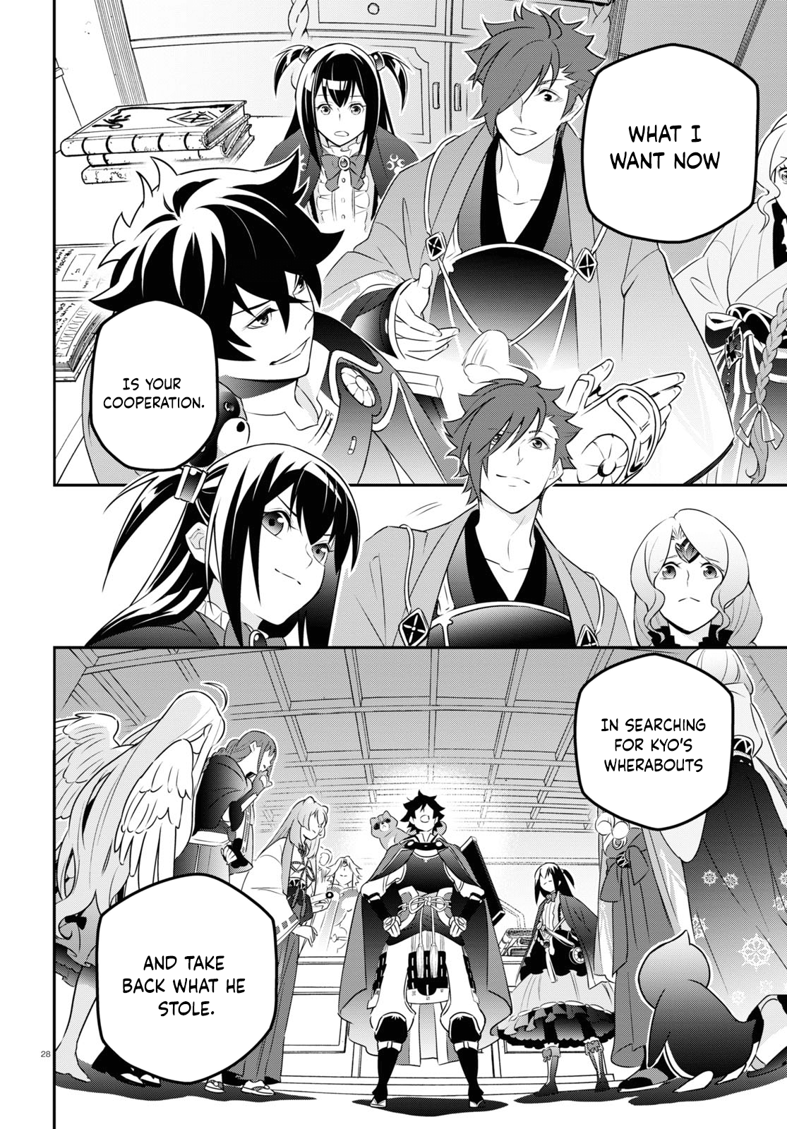 Page 28