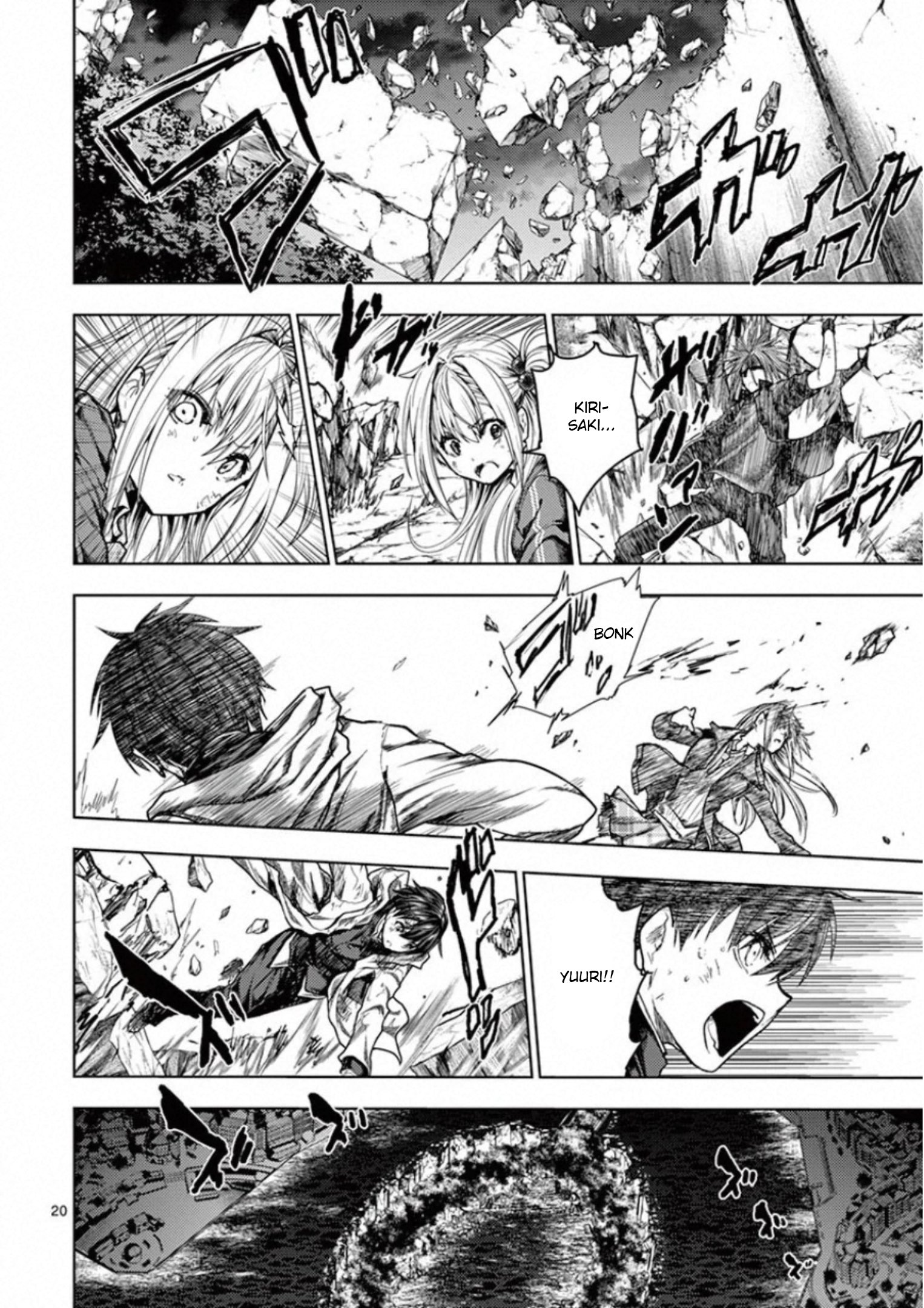 Page 20