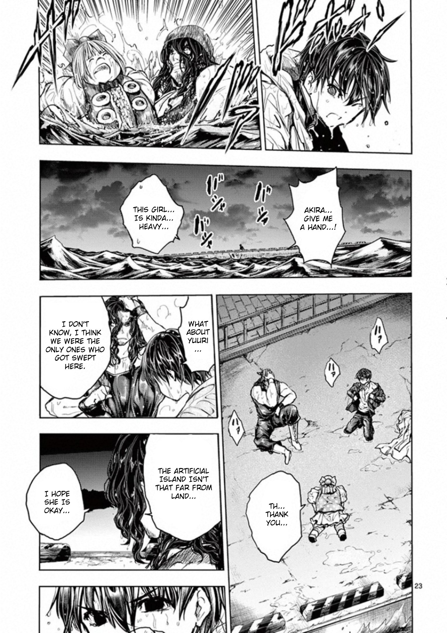 Page 23
