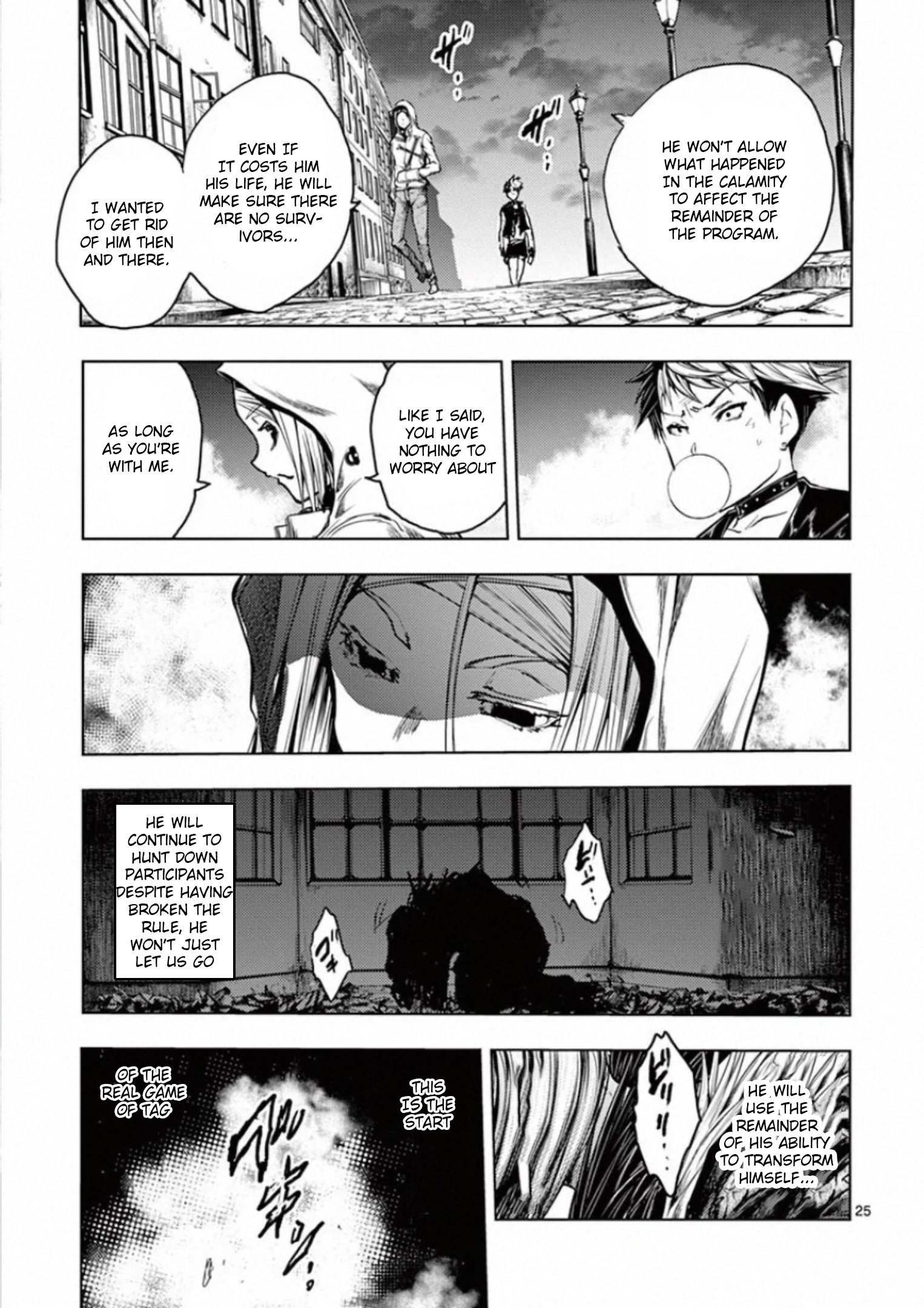 Page 25