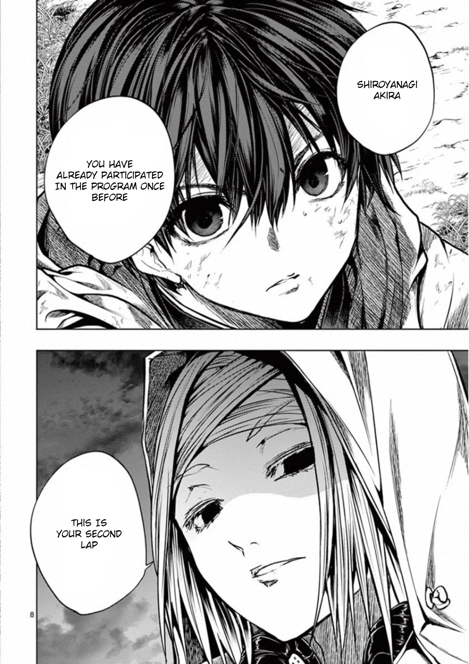 Page 8