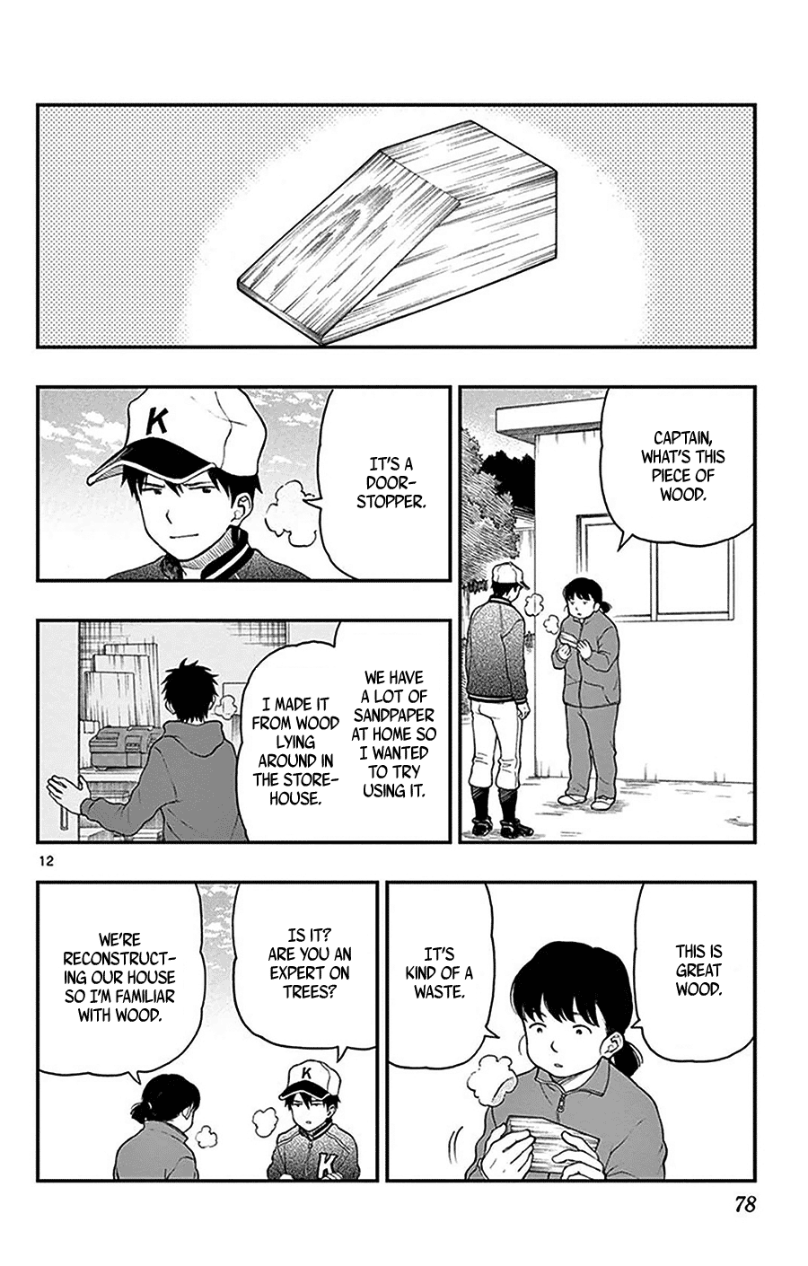 Page 12
