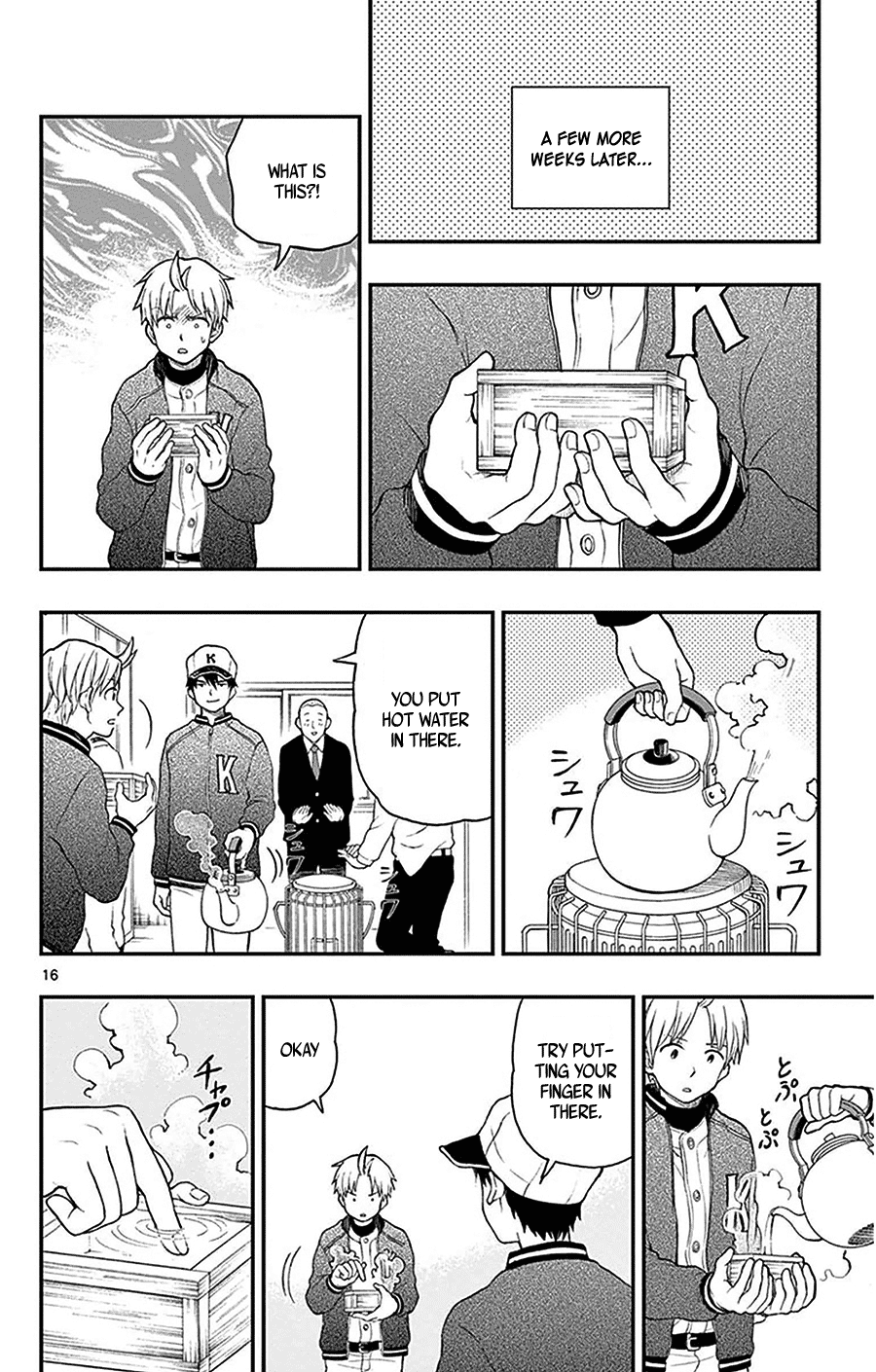 Page 16