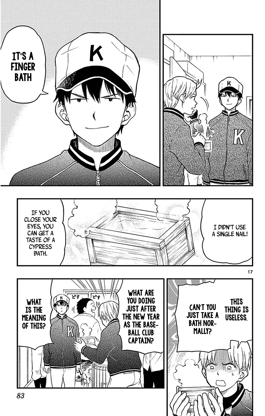 Page 17