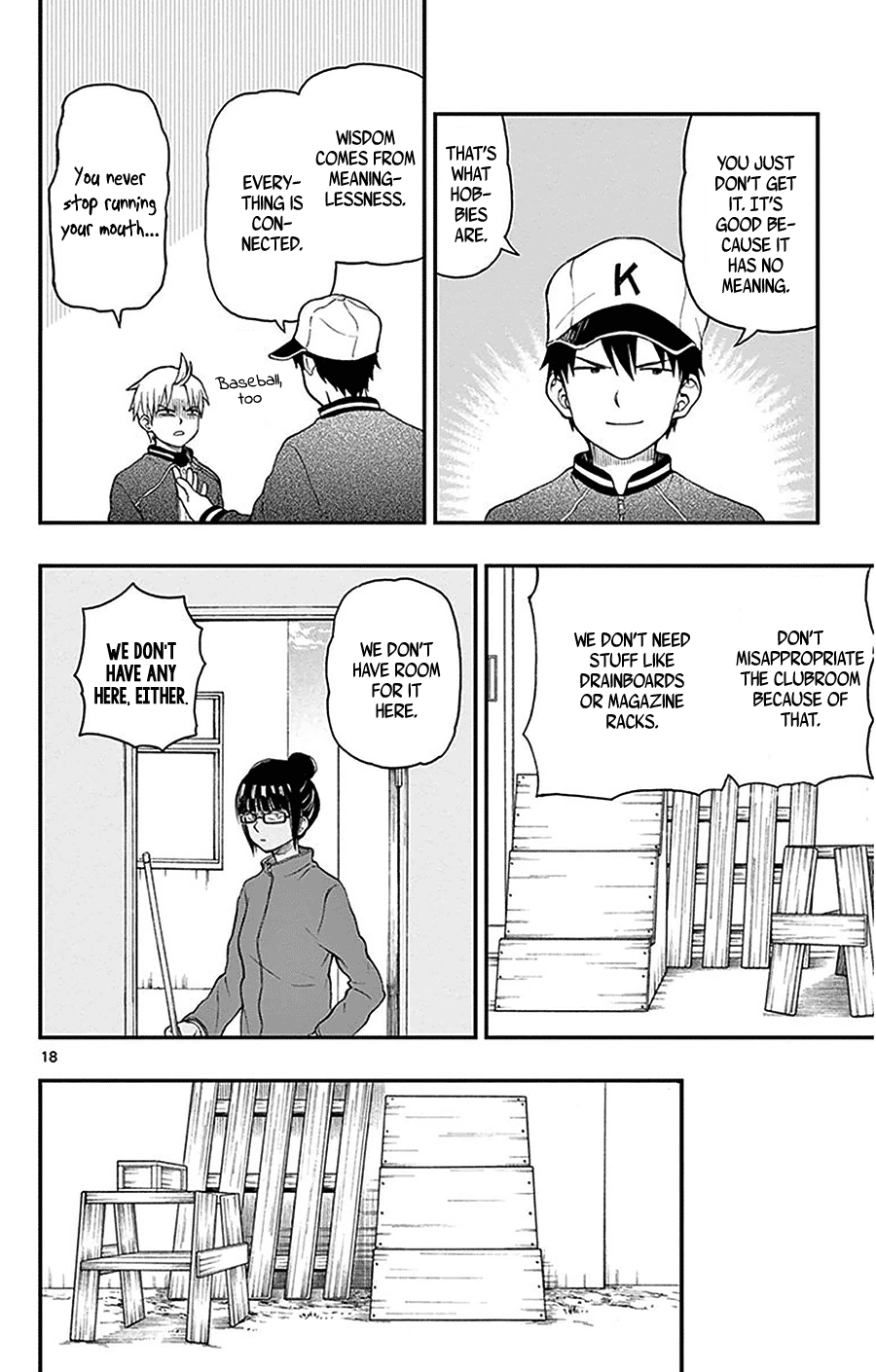 Page 18
