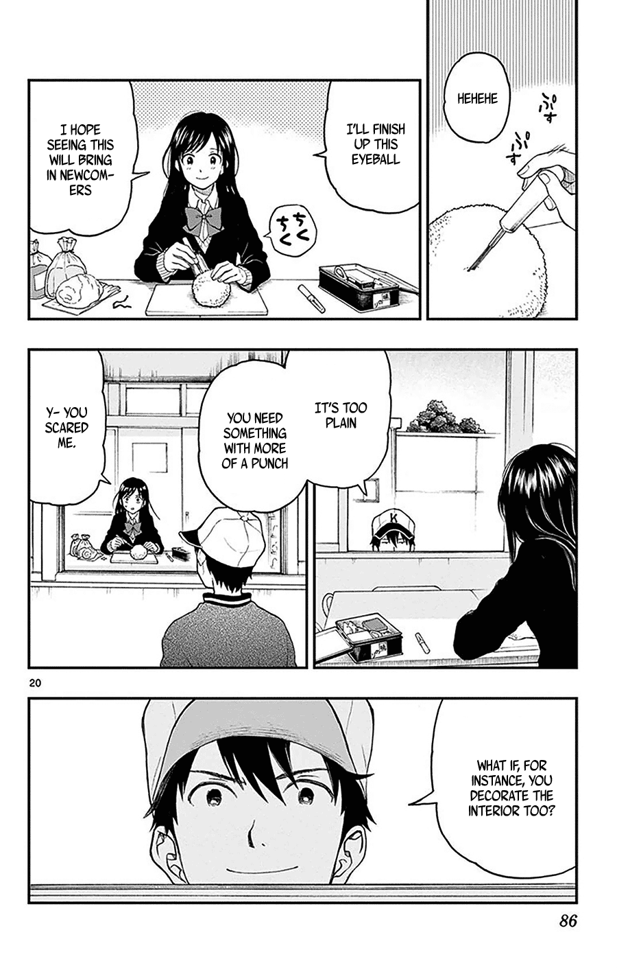 Page 20