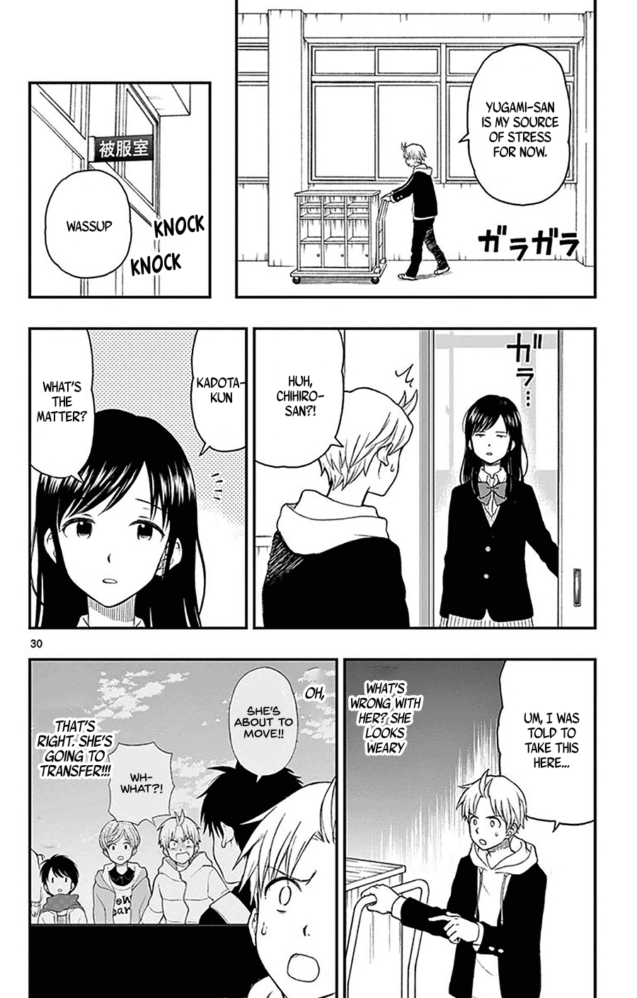 Page 30