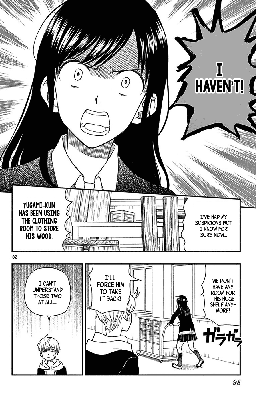 Page 32