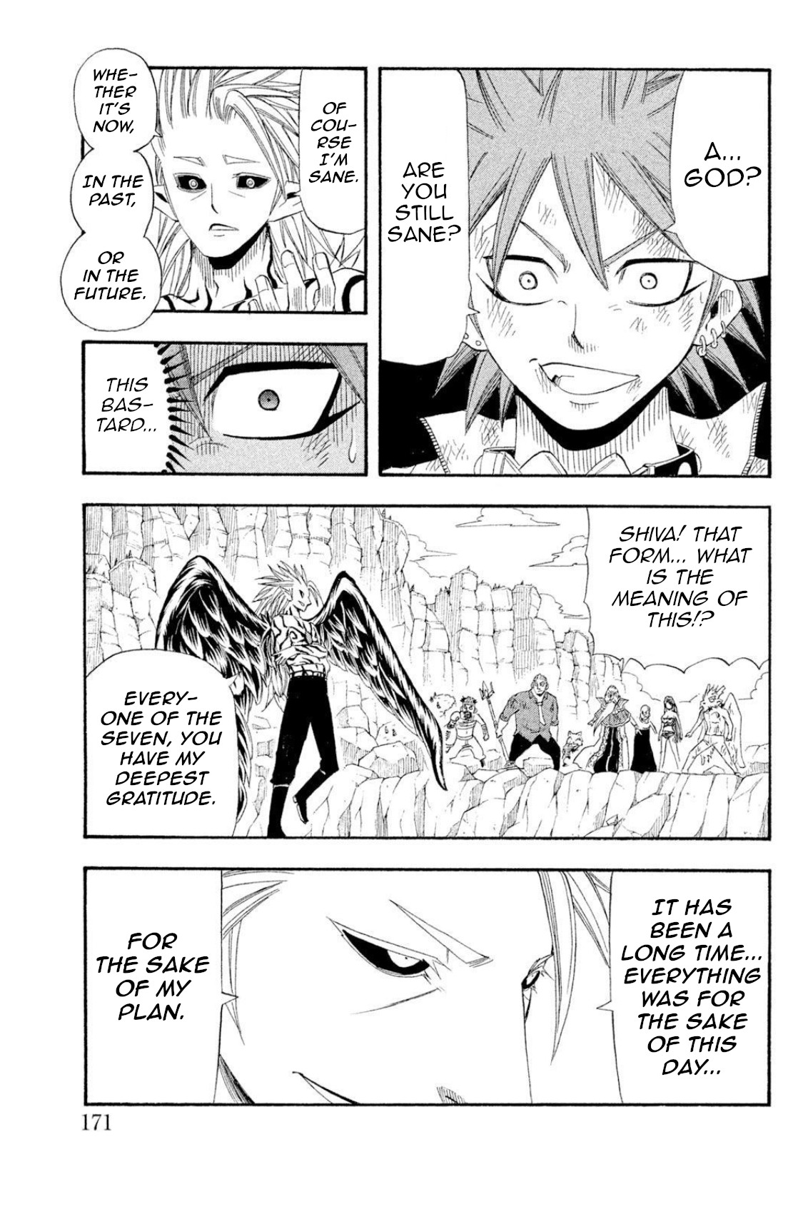 Page 31