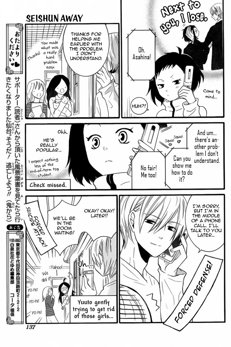 Page 30