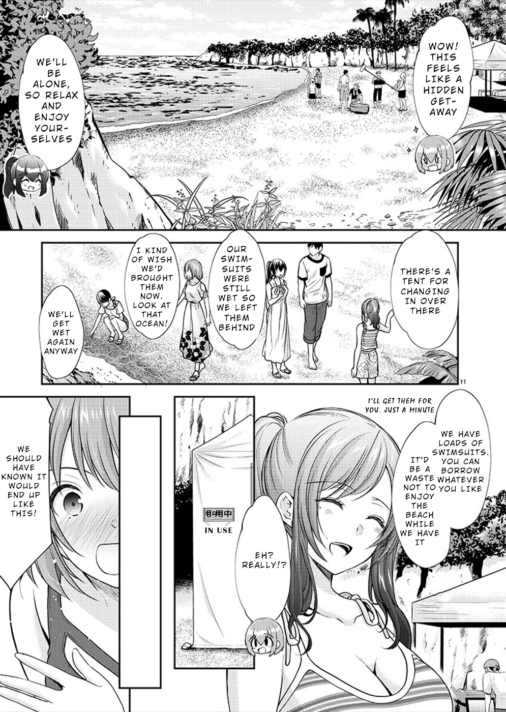 Page 11
