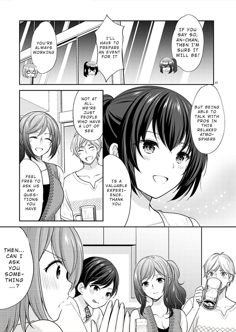 Page 17