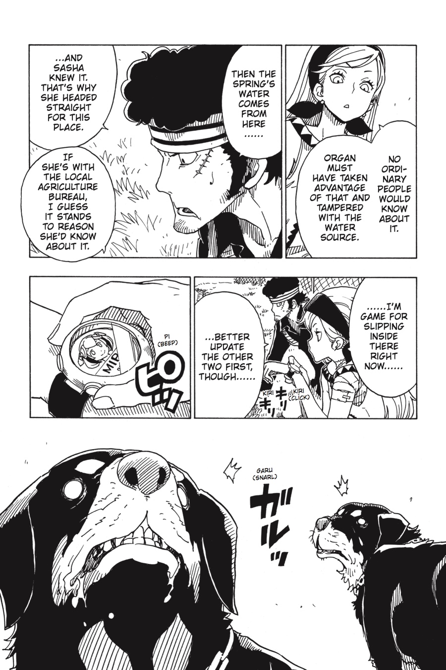 Page 31
