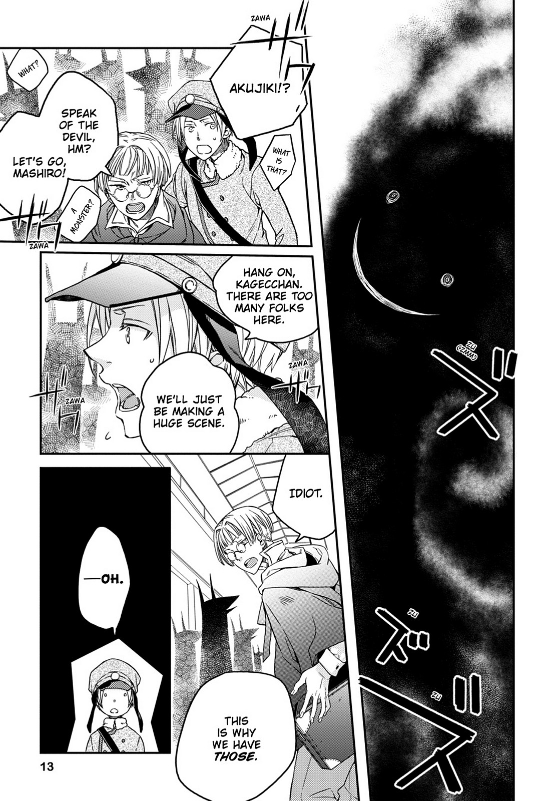 Page 13