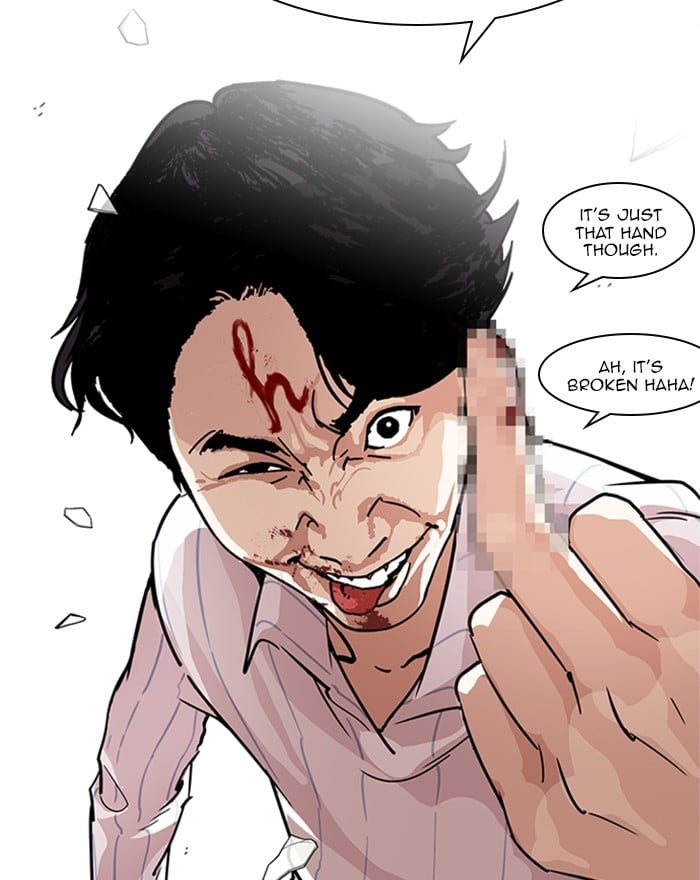Page 133