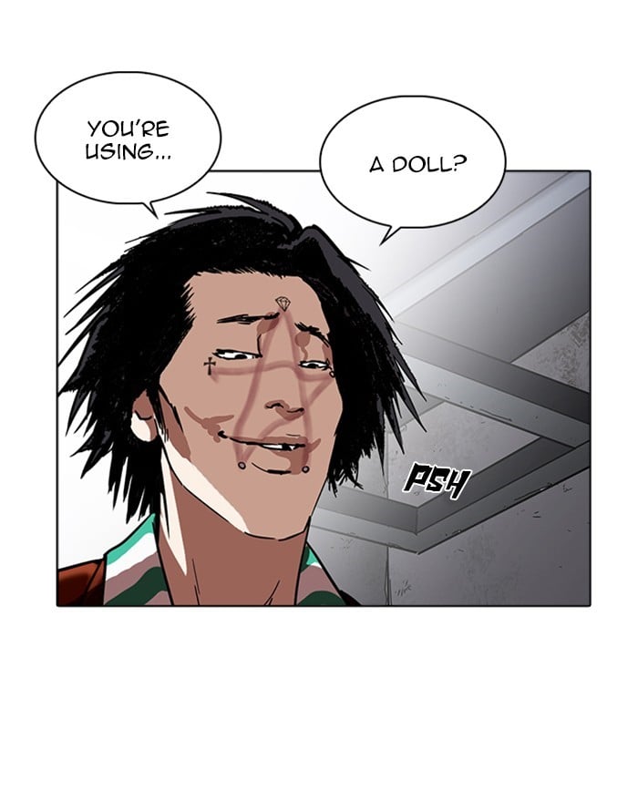 Page 138