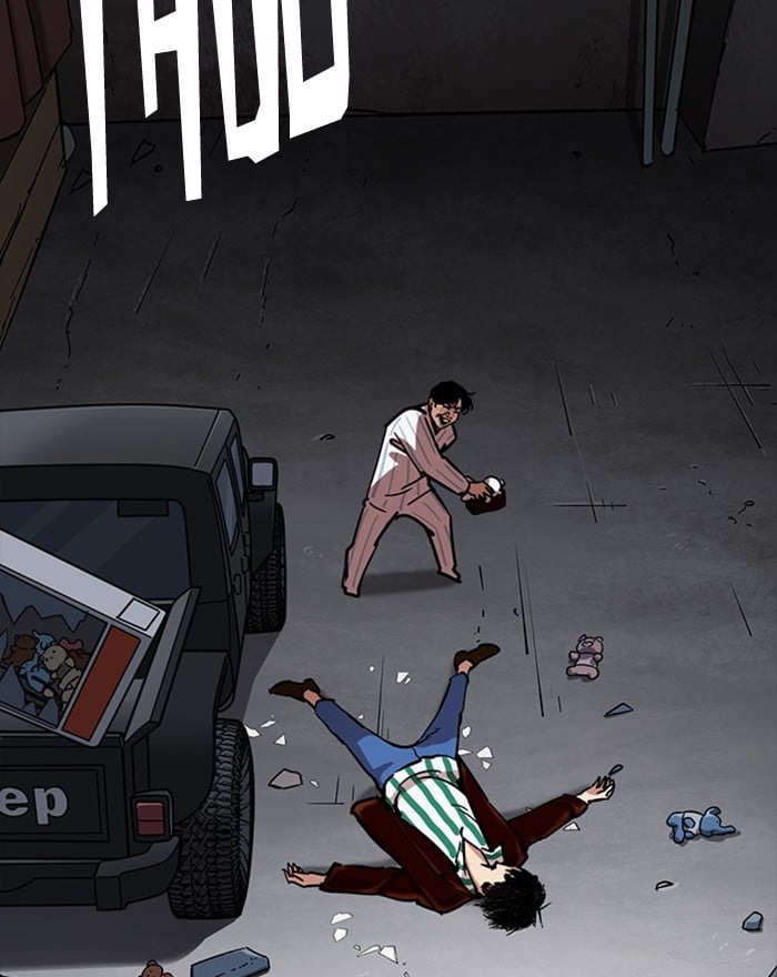 Page 147
