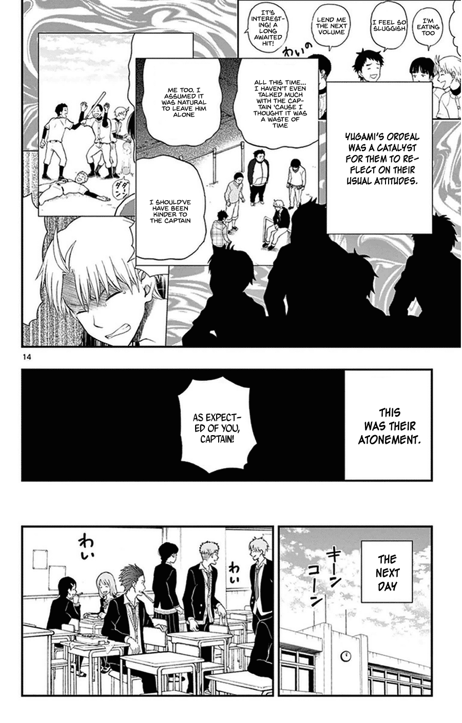 Page 14