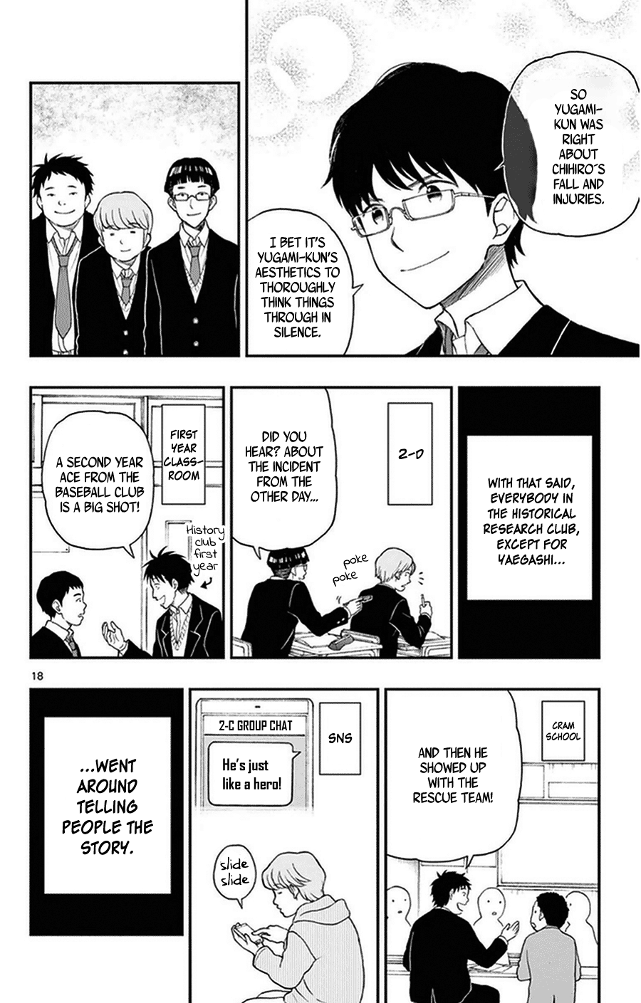 Page 18