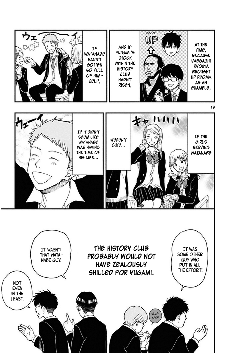 Page 19