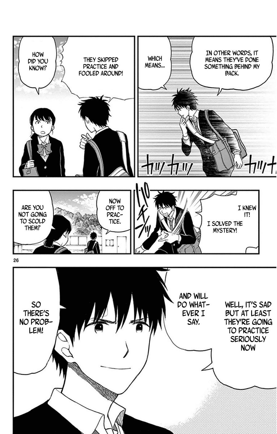 Page 26