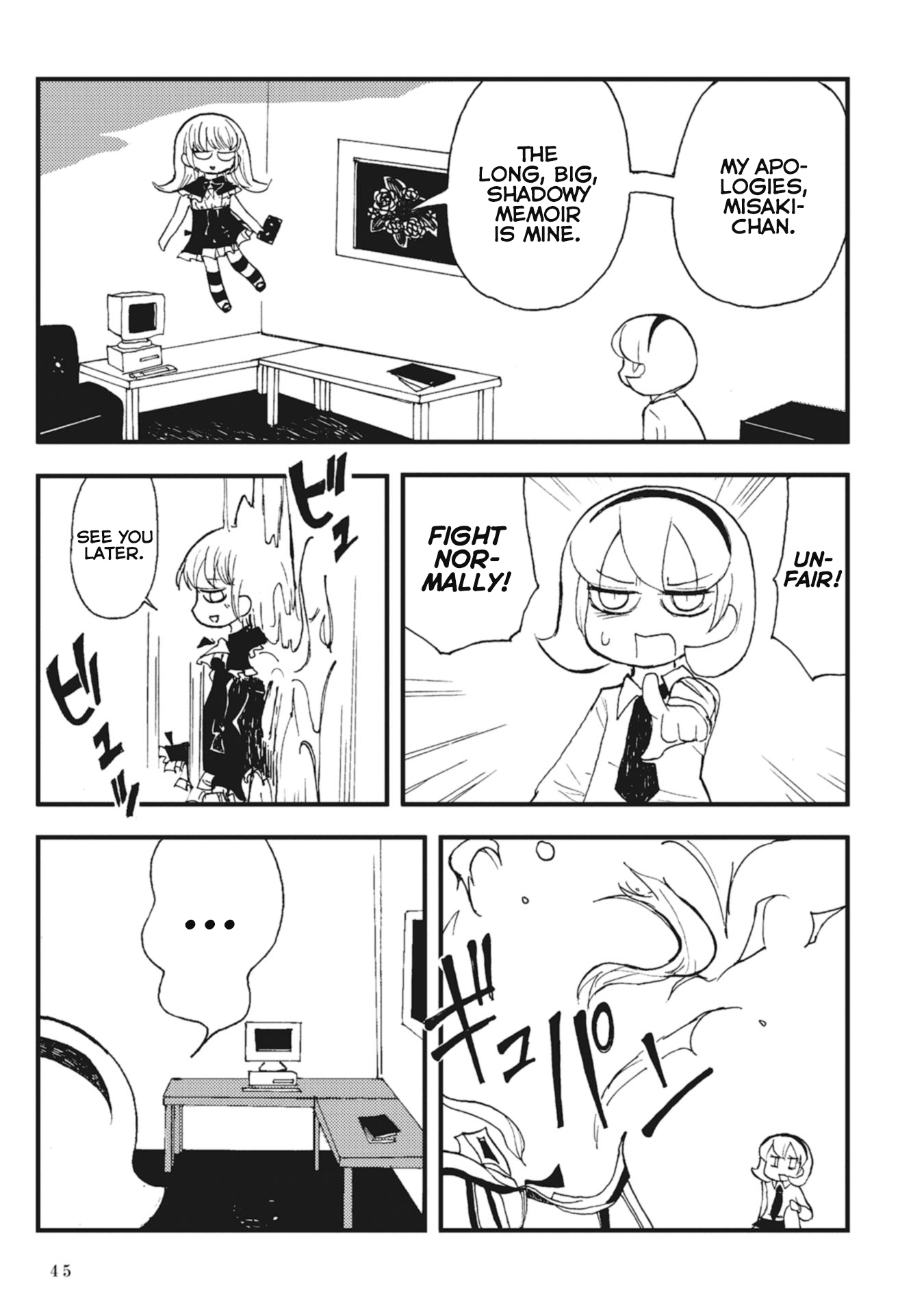 Page 47