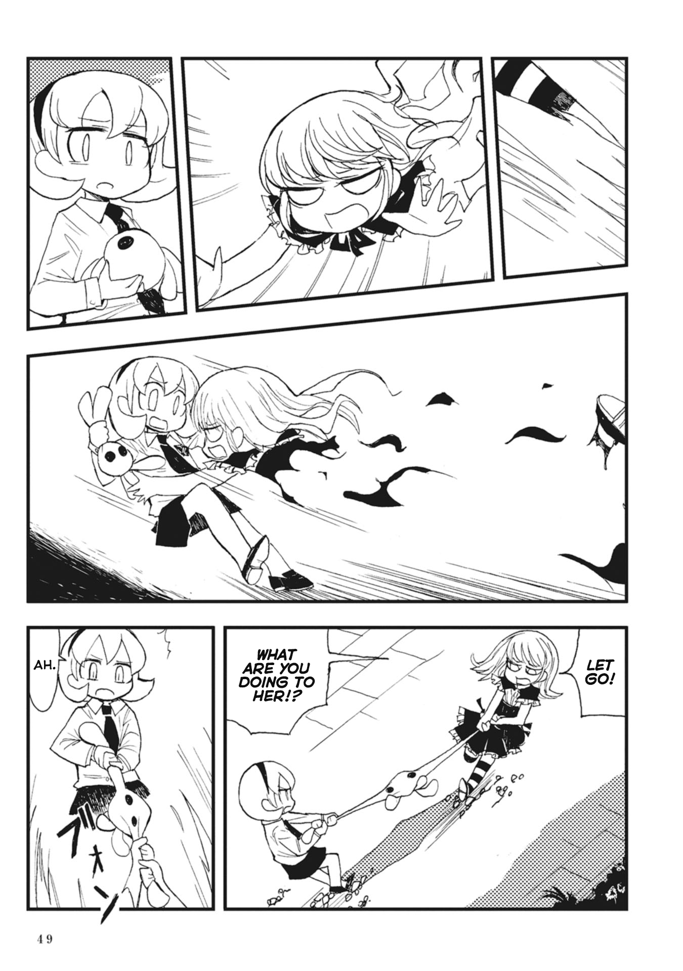 Page 51